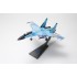1/72 SU35 CHINA PLAAF 23063