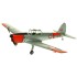 AV7226014 - 1/72 DHC1 CHIPMUNK 22 DANISH CHIP-CHAPS P-142