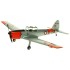 AV7226013 - 1/72 DHC1 CHIPMUNK 22 DANISH AIR FORCE P-129 OY-ATO