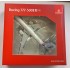 GEMINI JETS 1/400 EMIRATES B777-300ER GJUAE2068 - BOX DAMAGE