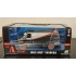 GREENLIGHT 1/24 THE A-TEAM 1983 GMC VANDURA WEATHERED 84112 - BOX DAMAGE