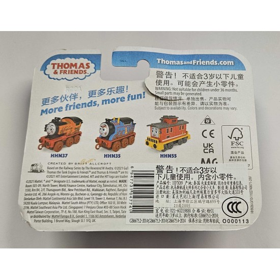 THOMAS SMALL PUSH ALONG ENGINE - MUD RUN PERCY HHN36 - TORN PACKAGING