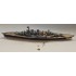 PANZERKAMPF 1/1000 HMS HOOD BATTLESHIP (LEGION SERIES) 10005LA - DAMAGED