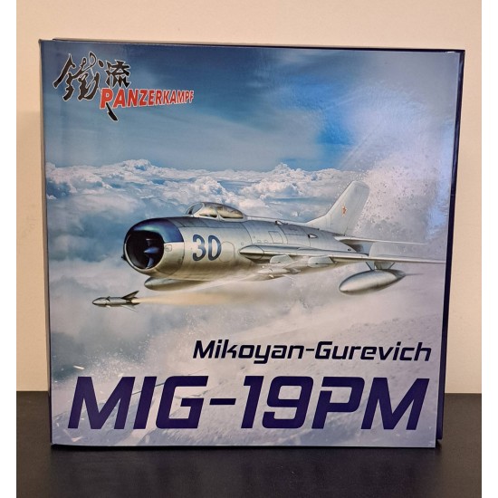 PANZERKAMPF 1/72 J-6B PLA NUMBER 14121 PAN14641PA - BOX DAMAGE PANZERKAMPF 1/72 J-6B PLA NUMBER 14121 PAN14641PA - BOX DAMAGE