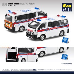 1/64 84 NISSAN NV 350 HK POLICE VAN (AM7699) NS21NV84 1/64 84 NISSAN NV 350 HK POLICE VAN (AM7699) NS21NV84