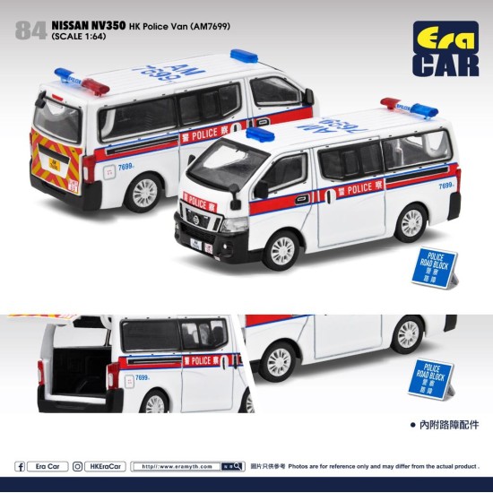 1/64 84 NISSAN NV 350 HK POLICE VAN (AM7699) NS21NV84