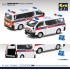 1/64 84 NISSAN NV 350 HK POLICE VAN (AM7699) NS21NV84