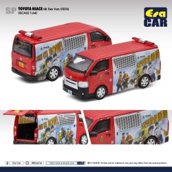 1/64 TOYOTA HIACE HK FIRE VAN (F874) TO21HISP104 1/64 TOYOTA HIACE HK FIRE VAN (F874) TO21HISP104