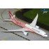 1/200 QANTAS AIRWAYS B787-9 VH-ZND - YAM DREAMING G2QFA1480