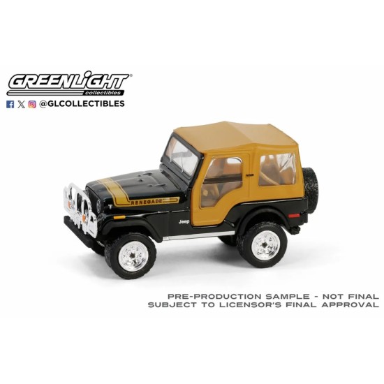 1/64 1976 JEEP CJ-5 RENEGADE LIFTED WITH OFF-ROAD BUMPER 35290-C