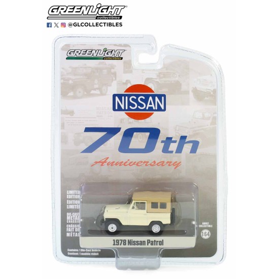 1/64 1978 NISSAN PATROL NISSAN PATROL 70TH ANNIVERSARY GL28140-C