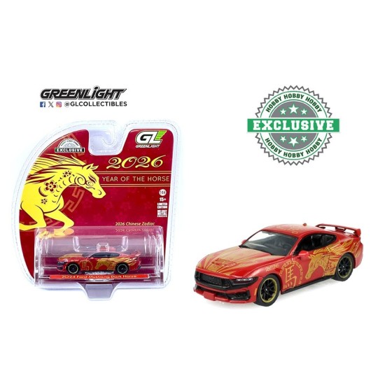 1/64 FORD MUSTANG DARK HORSE 2024 CHINESE ZODIAC 2026 (NEW TOOLING) 30576