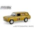 1/64 CLUB VEE-DUB 1969 VOLKSWAGEN TYPE 2 SQUAREBACK PANEL HURST 36100-B