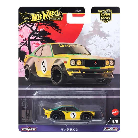 HOT WHEELS JAPAN HISTORIC MAZDA RX-3 5/5 HRV84