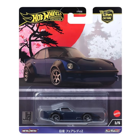 HOT WHEELS JAPAN HISTORIC NISSAN FAIRLADY Z 3/5 HRV86