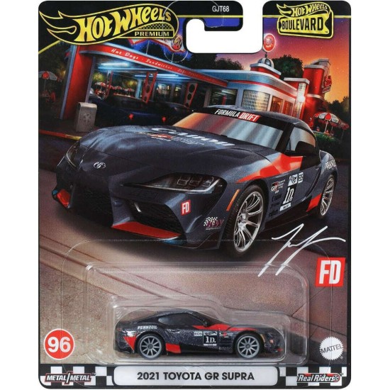 HOT WHEELS BOULEVARD 2021 TOYOTA GR SUPRA #96 HRT56