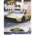 HOT WHEELS FAST AND FURIOUS LAMBORGHINI GALLARDO LP 570-4 SUPERLEGGERA 5/5 JBM01