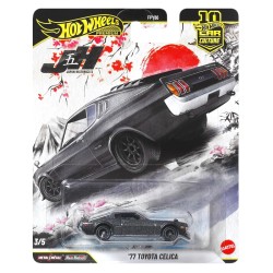 HOT WHEELS JAPAN HISTORICS '77 TOYOTA CELICA 3/5 JKD98 HOT WHEELS JAPAN HISTORICS '77 TOYOTA CELICA 3/5 JKD98