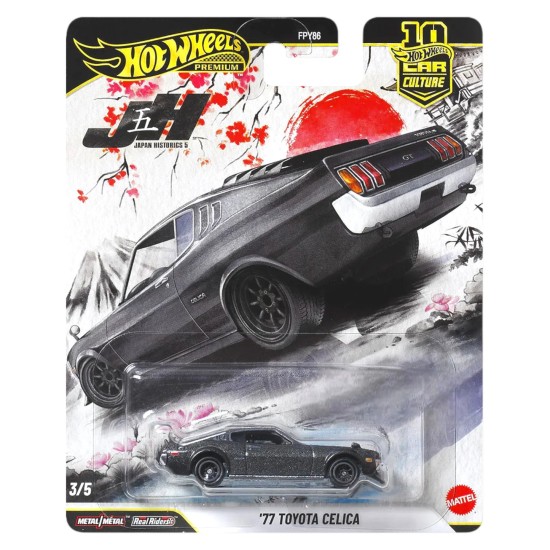 HOT WHEELS JAPAN HISTORICS '77 TOYOTA CELICA 3/5 JKD98