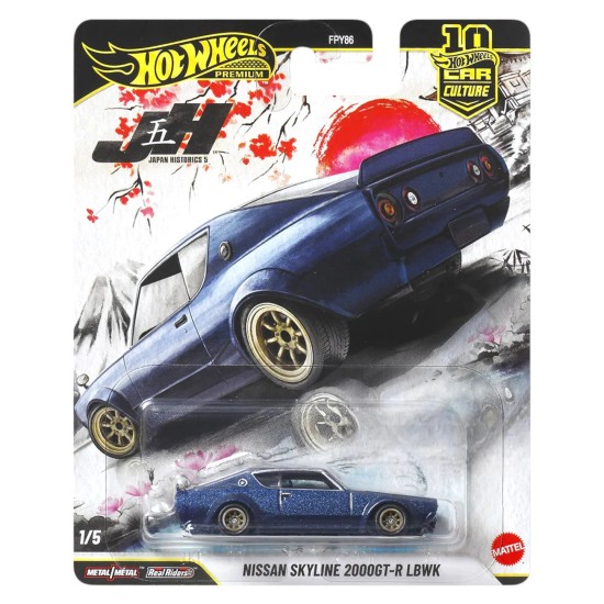 HOT WHEELS JAPAN HISTORICS NISSAN SKYLINE 2000GT-R LBWK 1/5 JKF11