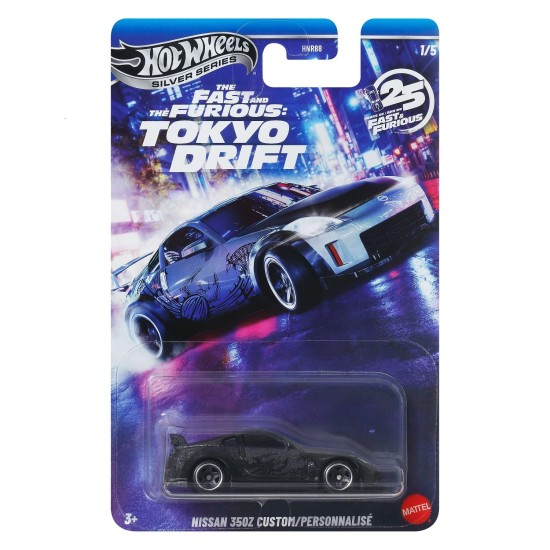 HOT WHEELS THE FAST AND THE FURIOUS TOKYO DRIFT NISSAN 350Z CUSTOM 1/5 JKX05