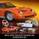 HOT WHEELS BRICK SHOP LAMBORGHINI MIURA P400 SV (APPROX 1/12 SCALE) JHF61
