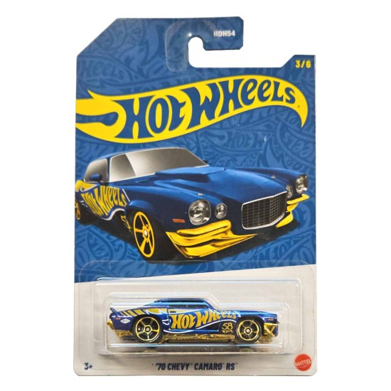 HOT WHEELS 2026 PEARL AND CHROME 58TH ANNIVERSARY '70 CHEVY CAMARO RS 3/6 JKX83