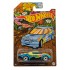 HOT WHEELS SPRING SERIES 2026 COSMIC COUPE 2/5 JKY38