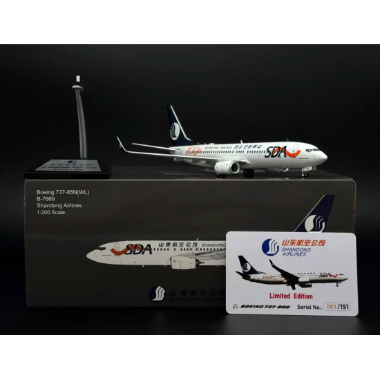 1/200 B-7669 SHANDONG AIRLINES BOEING 737-85N(WL)  KJ-B738-197