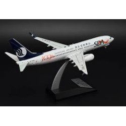 1/200 B-7669 SHANDONG AIRLINES BOEING 737-85N(WL)  KJ-B738-197