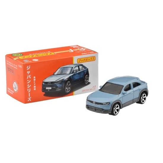 MATCHBOX JAPAN SERIES 1/64 MAZDA MX-30 HLM32 