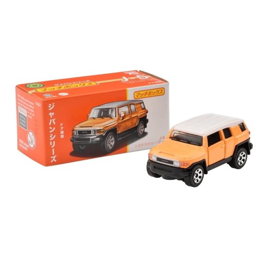 MATCHBOX POWER GRABS JAPAN SERIES TOYOTA FJ CRUISER HLM34