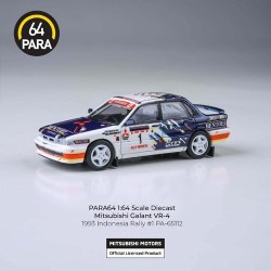 1/64 MITSUBISHI GALANT VR-4 1993 INDONESIA RALLY (RHD) PA-65112