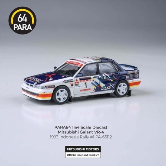 1/64 MITSUBISHI GALANT VR-4 1993 INDONESIA RALLY (RHD) PA-65112