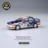 1/64 MITSUBISHI GALANT VR-4 1993 INDONESIA RALLY (RHD) PA-65112
