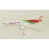 1/200 ROYAL AIR MAROC B787-9 221782