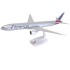 PPC 1/200 AMERICAN AIRLINES B777-300ER (PLASTIC SNAP-FIT MODEL) 222185