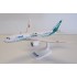 PPC 1/200 ANA FUTURE B-787-8 (PLASTIC SNAP-FIT MODEL) 224400PPC 1/200 ANA FUTURE B-787-8 (PLASTIC SNAP-FIT MODEL) 224400