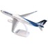 PPC 1/200 CORSAIR INTERNATIONAL A330 NEO (PLASTIC SNAP-FIT MODEL) 224424