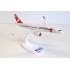 PPC 1/200 CSA A220-300 (PLASTIC SNAP-FIT MODEL) 224721