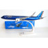 PPC 1/200 ITA AIRWAYS A321 NEO (PLASTIC SNAP-FIT MODEL) 225018-1