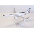 PPC 1/200 ETIHAD A321 NEO A6-AES (PLASTIC SNAP-FIT MODEL) 225032-1