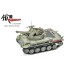 1/72 M42 TAIWAN ARMY 12211PB