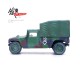 1/64 M988 U.S.MODERN 4X4 UTILITY VEHICLE CARGO TYPE, 2ND BATTALION, 3RD FIELD ARTILLERY REG, 1ST ARMOURED DIV ARTILLERY, U.S.ARMY STATIONED IN GERMANY, SPRING 1999