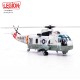 1/72 SH-3H/G SEA KING HC-2 USS JOHN.F.KENNEDY 1970S (LEGION SERIES)