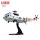 1/72 SH-3H/G SEA KING HC-2 USS JOHN.F.KENNEDY 1970S (LEGION SERIES)