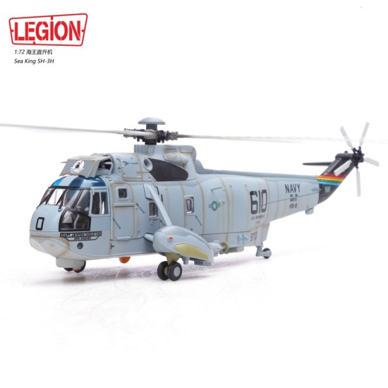 1/72 SH-3H/G SEA KING EIGHT BALLERS HS-8 US NAVY (LEGION SERIES)