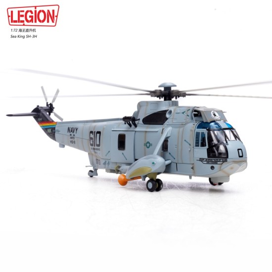 1/72 SH-3H/G SEA KING EIGHT BALLERS HS-8 US NAVY (LEGION SERIES)
