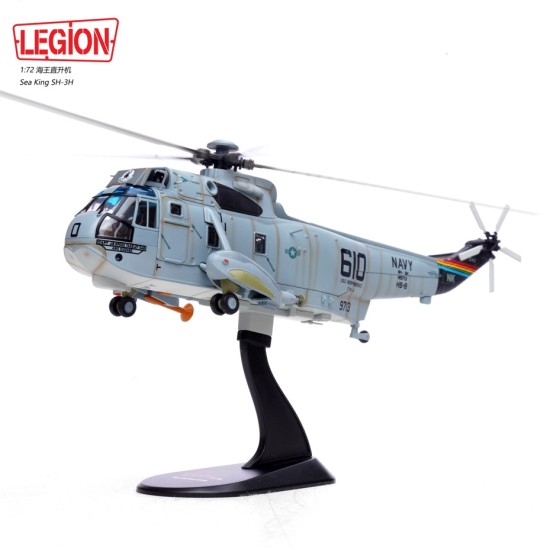 1/72 SH-3H/G SEA KING EIGHT BALLERS HS-8 US NAVY (LEGION SERIES)