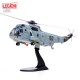1/72 SH-3H/G SEA KING EIGHT BALLERS HS-8 US NAVY (LEGION SERIES)